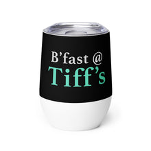 Load image into Gallery viewer, Wine tumbler